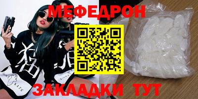 MDMA Кингисепп