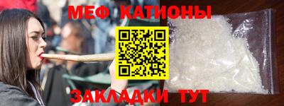 дживик Кимры