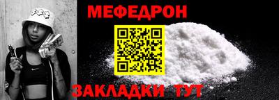 гашик Кинель