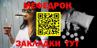 дживик Кимры