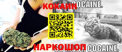 MDMA Кингисепп