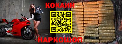 MDMA Кингисепп