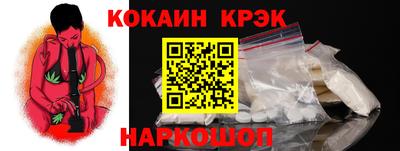 дживик Кимры