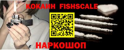 дживик Кимры