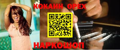 дживик Кимры