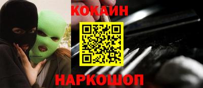 MDMA Кингисепп