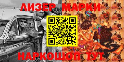 MDMA Кингисепп