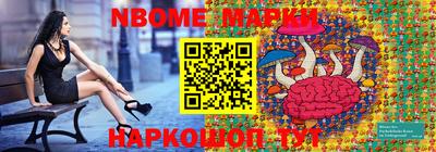 MDMA Кингисепп