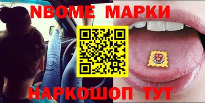 MDMA Кингисепп