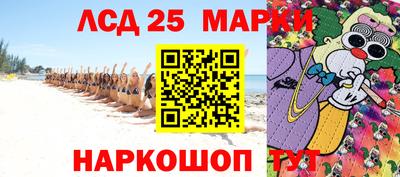 дживик Кимры
