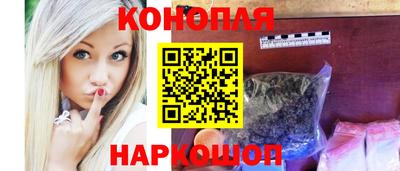 дживик Кимры