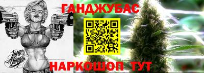 MDMA Кингисепп