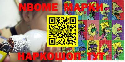 MDMA Кингисепп