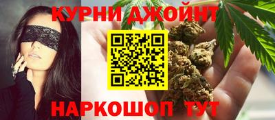 гашик Кинель