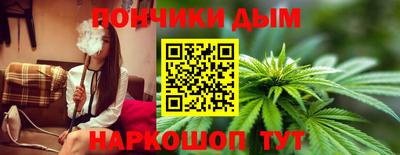 MDMA Кингисепп