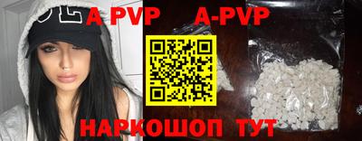 дживик Кимры