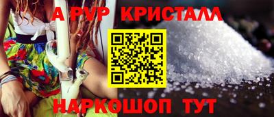MDMA Кингисепп