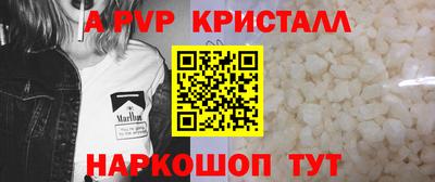 дживик Кимры