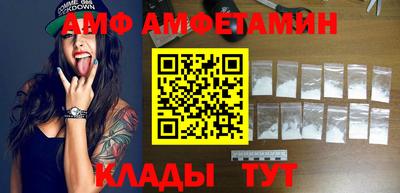 MDMA Кингисепп