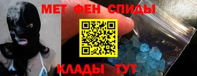 дживик Кимры
