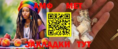 MDMA Кингисепп