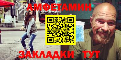 гашик Кинель
