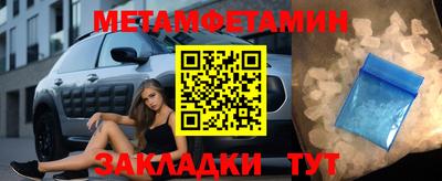MDMA Кингисепп