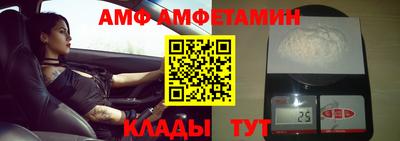 гашик Кинель