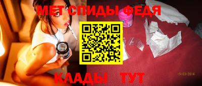 MDMA Кингисепп