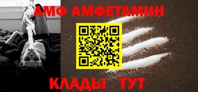гашик Кинель