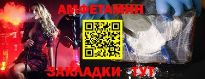 MDMA Кингисепп