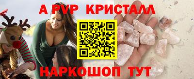 MDMA Кингисепп