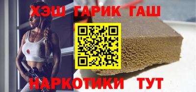 дживик Кимры