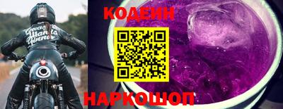 дживик Кимры