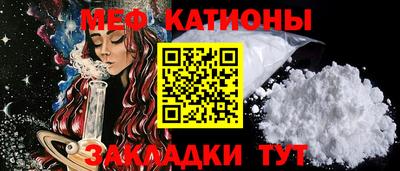 дживик Кимры