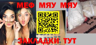гашик Кинель
