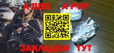 MDMA Кингисепп