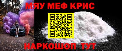 гашик Кинель